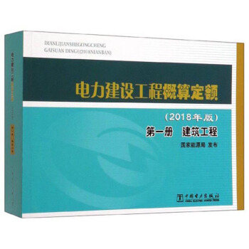 ������O(sh��)���̸��㶨�~��2018��� ��1�Խ������̣�