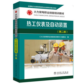 �����l(f��)��I(y��)������Ӗ(x��n)�̲� �Ṥ�x�����Ԅ��b�ã��ڶ��棩