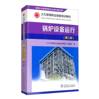 偠t�O(sh��)���\�У��ڶ��棩/�����l(f��)��I(y��)������Ӗ(x��n)�̲�