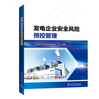 �l(f��)���I(y��)��ȫ�L(f��ng)�U�A(y��)�ع���