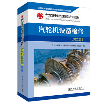 �����l(f��)��I(y��)������Ӗ(x��n)�̲� ��݆�C(j��)�O(sh��)��z�ޣ��ڶ��棩