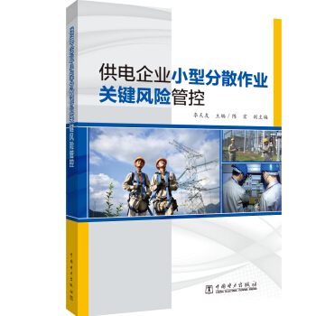 �����I(y��)С�ͷ�ɢ���I(y��)�P(gu��n)�I�L(f��ng)�U�ܿ�