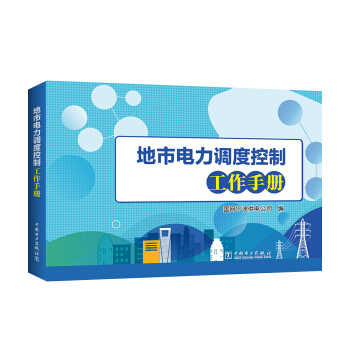 ��������{(di��o)�ȿ��ƹ����փ�(c��)