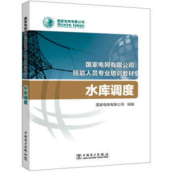 ����늾W(w��ng)���޹�˾�����ˆT���I(y��)��Ӗ(x��n)�̲� ˮ���{(di��o)��