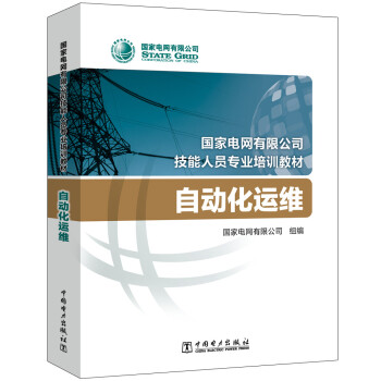 ����늾W(w��ng)���޹�˾�����ˆT���I(y��)��Ӗ(x��n)�̲�  �Ԅӻ��\�S