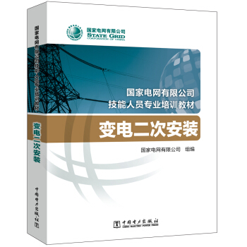 ����늾W(w��ng)���޹�˾�����ˆT���I(y��)��Ӗ(x��n)�̲� ׃늶��ΰ��b