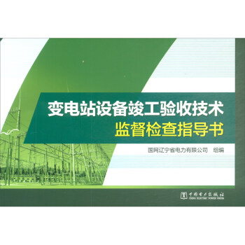 ׃�վ�O(sh��)�俢���(y��n)�ռ��g(sh��)�O(ji��n)���z��ָ��(d��o)��