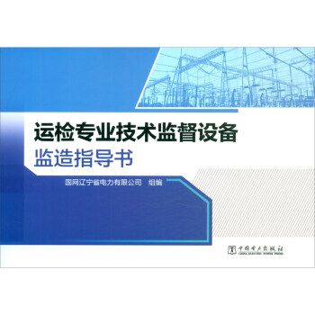 �\(y��n)�z���I(y��)���g(sh��)�O(ji��n)���O(sh��)��O(ji��n)��ָ��(d��o)��