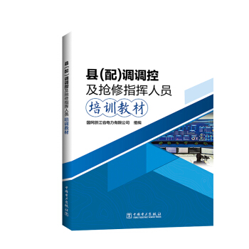 �h���䣩�{(di��o)�{(di��o)�ؼ�����ָ�]�ˆT��Ӗ(x��n)�̲�