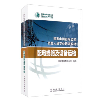 ��(gu��)��늾W(w��ng)���޹�˾�����ˆT���I(y��)��Ӗ(x��n)�̲� ��늾�·���O(sh��)���\(y��n)�z