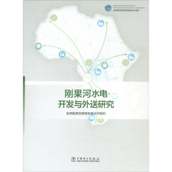 ������ˮ��_�l(f��)�c�����о�