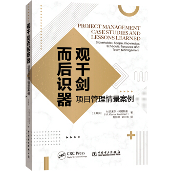 �^ǧ�������R(sh��)�����(xi��ng)Ŀ�����龰����