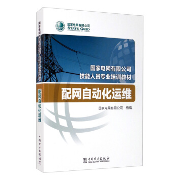 ��(gu��)��늾W(w��ng)���޹�˾�����ˆT���I(y��)��Ӗ(x��n)�̲� ��W(w��ng)�Ԅ�(d��ng)���\(y��n)�S