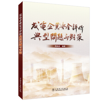 �l(f��)���I(y��)��ȫ�u�r���͆��}�c����