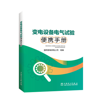 ׃��O��늚�ԇ��y�փ�