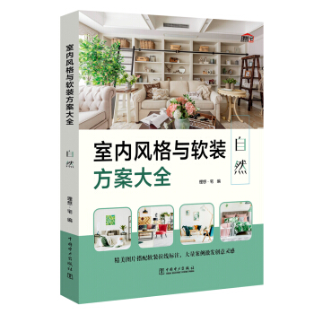 �҃�(n��i)�L(f��ng)���cܛ�b������ȫ  ��Ȼ