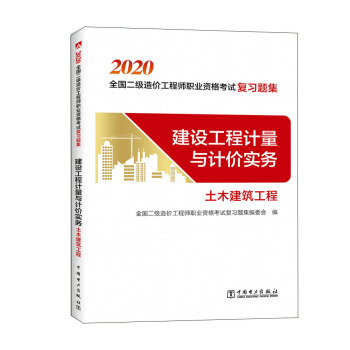 ������r��2020�̲��o��(d��o) ��(f��)��(x��)�}�� ���O(sh��)����Ӌ���cӋ�r����(w��)����ľ�������̣� ������r���̎�