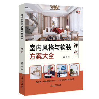 �҃�(n��i)�L(f��ng)���cܛ�b������ȫ  �U��