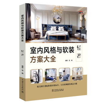 �҃�(n��i)�L(f��ng)���cܛ�b������ȫ  �p��