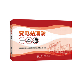 ׃�վ-����һ��ͨ