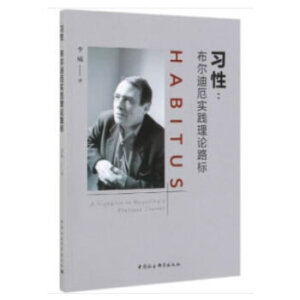 ����-���������϶��`��Փ·�ˣ�