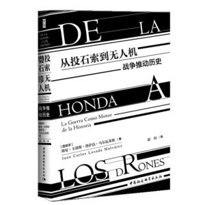 ��Ͷʯ�����o�˙C����(zh��n)���ƄӚvʷ