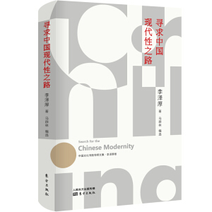 �������Ї�(gu��)�F(xi��n)����֮·��