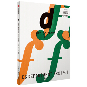 d�O(sh��)Ӌ(j��)֮�ã�����