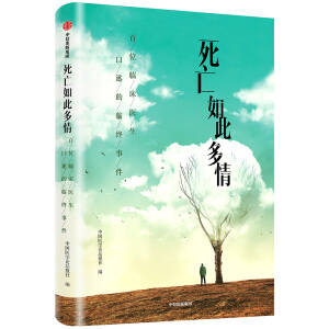 ������˶���