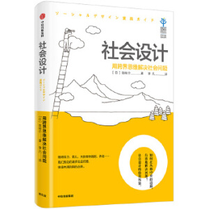 ����O(sh��)Ӌ