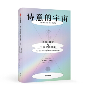 Ԋ������棺�Nޱ���r���c21���o����W