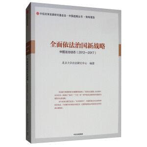 ȫ�������·���(zh��n)��