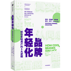 Ʒ�����p����ץס���p�Ñ�(h��)��5��߉݋