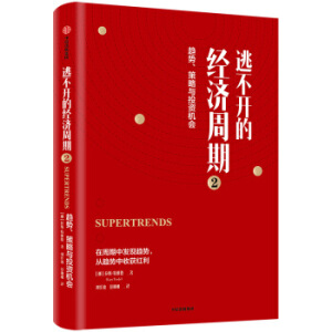 �Ӳ��_�Ľ�(j��ng)��(j��)����2���������аl(f��)�F(xi��n)څ��(sh��)����څ��(sh��)���ի@�t��