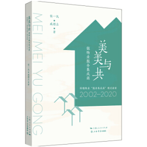 ���|(zh��)֮����һ�������r�о�݋���е����ݷ��t