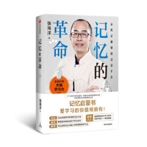 ӛ���ĸ���