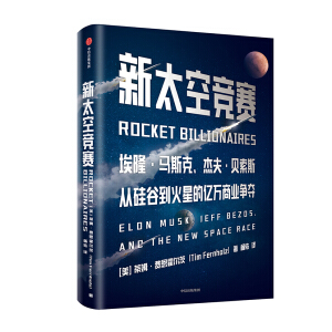 ��̫�ո�(j��ng)ِ