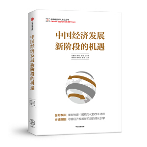 �Ї���(j��ng)��(j��)�l(f��)չ���A�εęC(j��)��