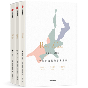 һ��(g��)֪�R(sh��)Ů�Ե�˼��ϵ�У���߅�硷���^�������s�u(y��)��