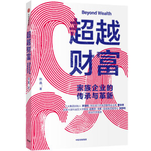 ��Խؔ(c��i)����������I(y��)�Ă����c����