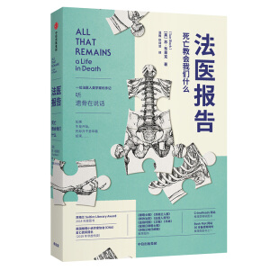 ���t(y��)��� : �����̕��҂�ʲô