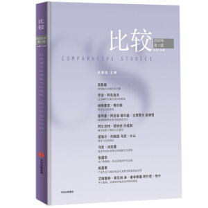 ���^����106݋��2020���һ݋��