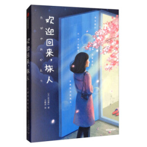 �gӭ�؁�(l��i)������