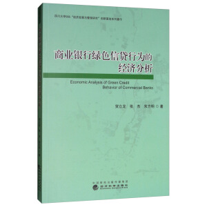 �̘I(y��)�y�оGɫ���J�О�Ľ�(j��ng)��(j��)����