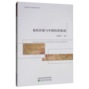 ճ�ԃr���c�Ї���(j��ng)��(j��)����