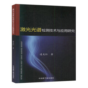 ������V�z�y(c��)���g(sh��)�c��(y��ng)���о�