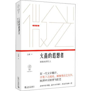 ����������ߣ����ҵ�ͬ���ˣ���΢�⡤�������u(p��ng)�Ҽ������ڶ�݋��