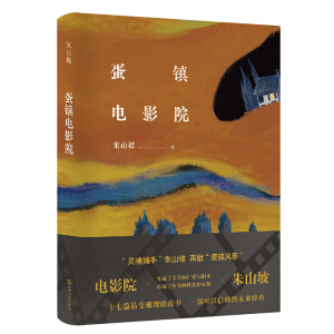 ���(zh��n)�ӰԺ