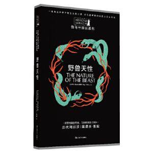 Ұ�F���ԣ�٤�Rʲ̽�Lϵ�У�