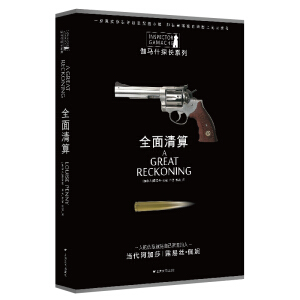 ȫ�����㣨٤�Rʲ̽�Lϵ�У�